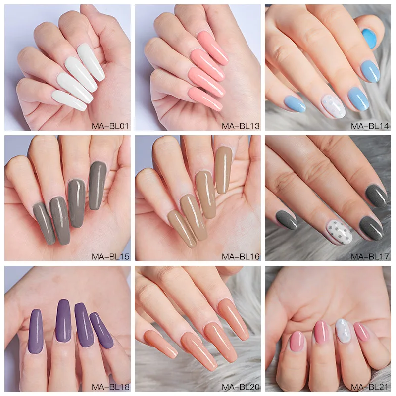 Набор порошков телесного цвета 10 мл чистый французский сверкающий лак для ногтей