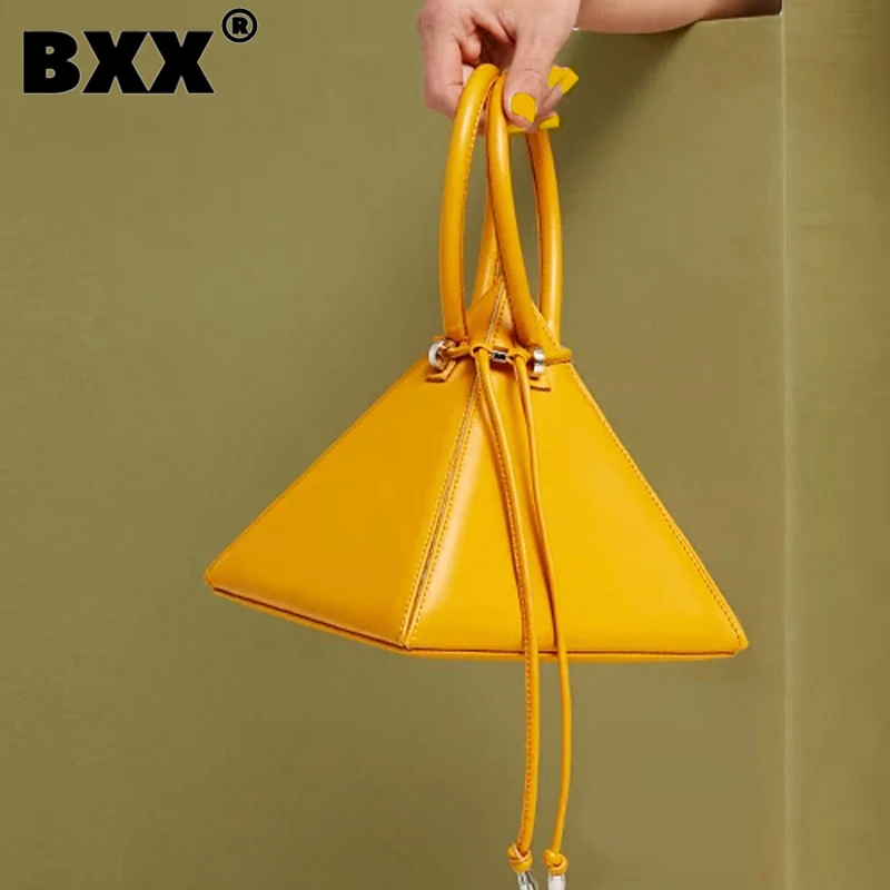 Женская сумка [BXX] однотонная из искусственной кожи на двойном ремешке подходит к