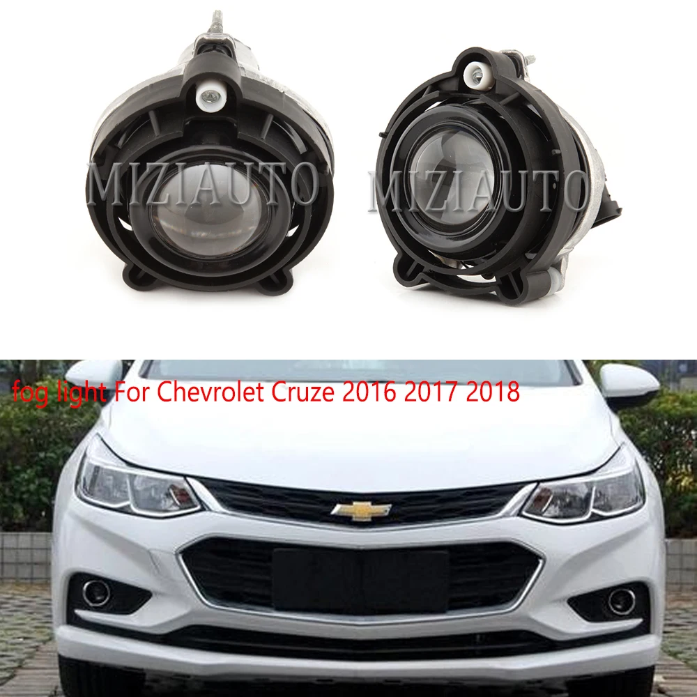 1 шт. туман светильник для Chevrolet Cruze 2016 2017 2018 Габаритные огни s противотуманная фара