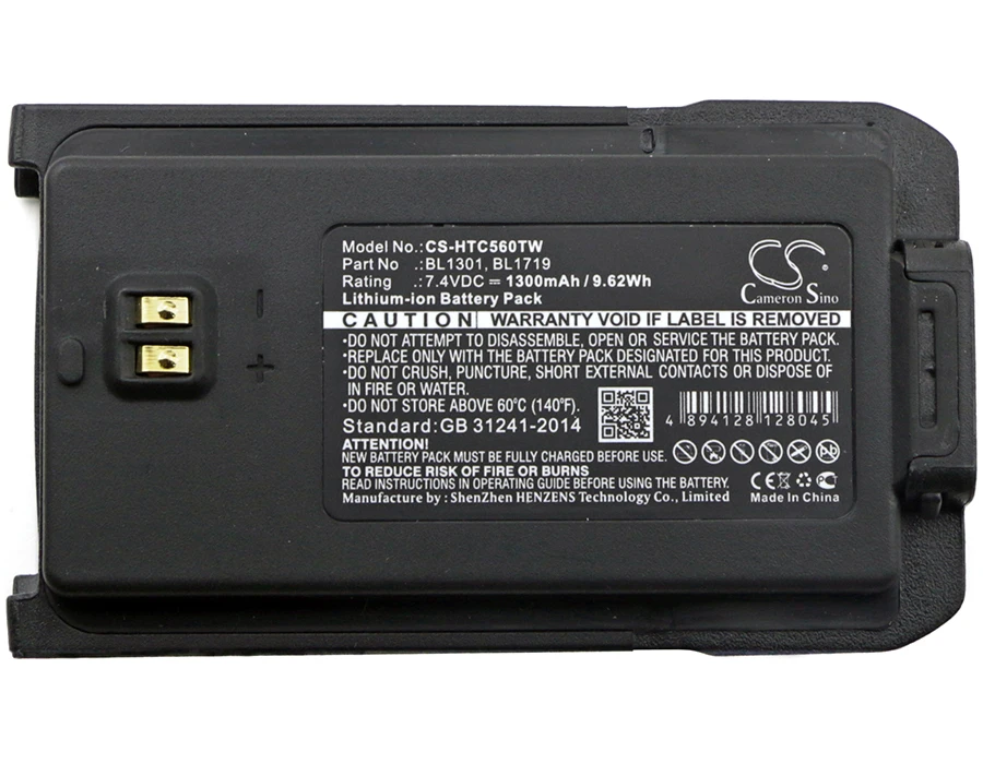 Кэмерон китайско BL1301 BL1719 Батарея для HYT TC 446S 518 580 560 585 500S 518V 518U 1300 мА