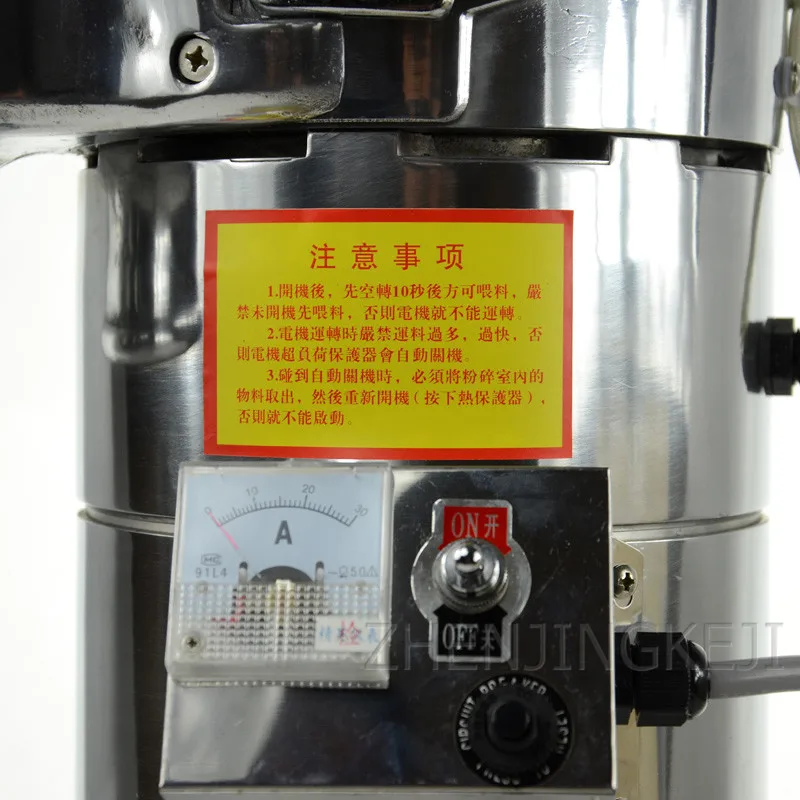 

220v Electric Powder Machine Grinding Desktop Continuous Feeding Grinder Flowing Water Grinder Food Processing Tool Herbs FIber