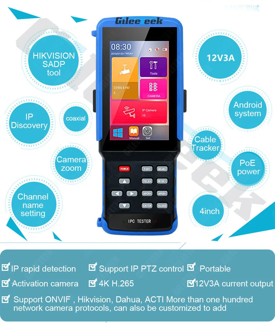 Тестер камеры IPC9310SN с сенсорным экраном 4 5 дюйма инструмент для тестирования RS485