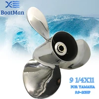 outboard propeller 9 14x11 for yamaha 9 9hp 15hp 20hp stainless steel 8 splines boat parts accessories 63v 45943 00 el