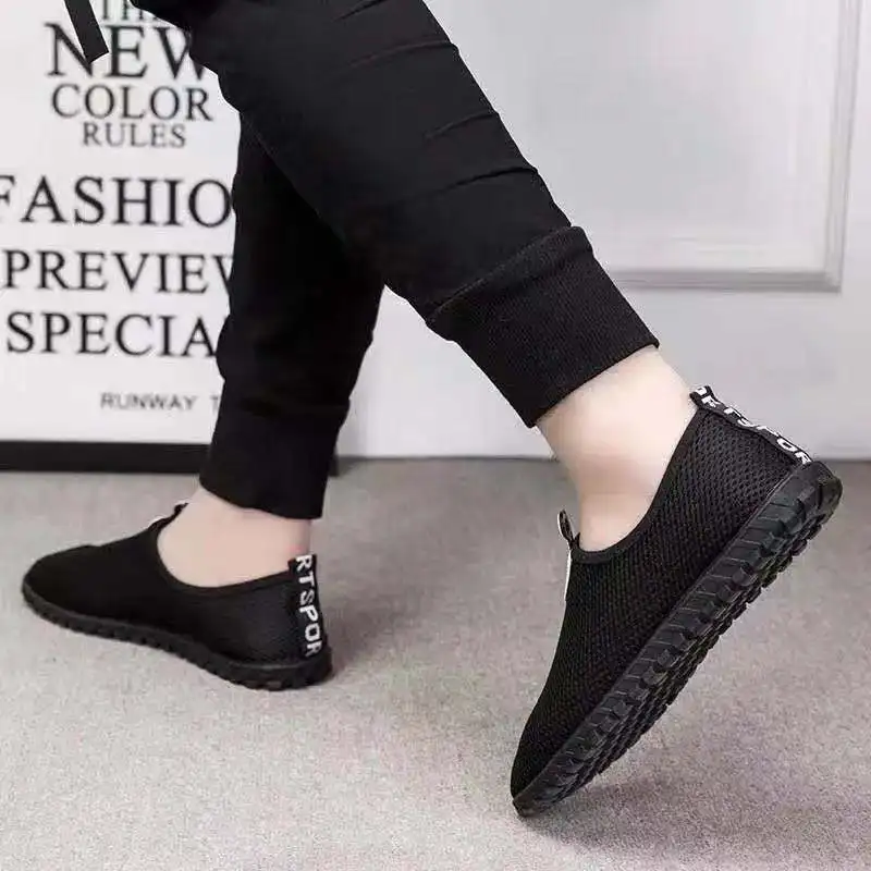 

Мужские удобные мягкие кроссовки для мужчин