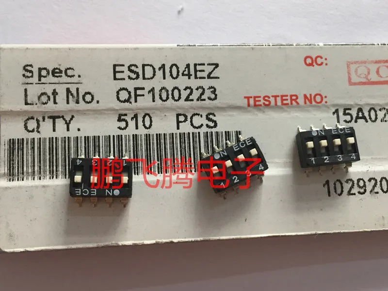 1 шт. оригинальный тайваньский ECE Bairong ESD104EZ код набора переключатель 4-разрядный