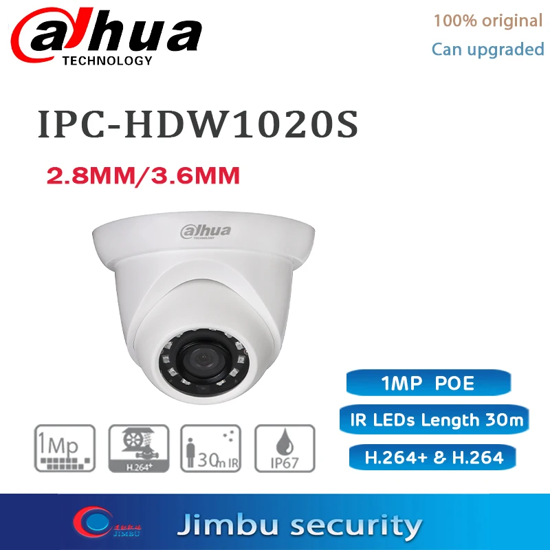 Сетевой видеорегистратор Dahua оригинальный Ip Камера 1MP POE IPC HDW1020S IR30M IP67 H.264