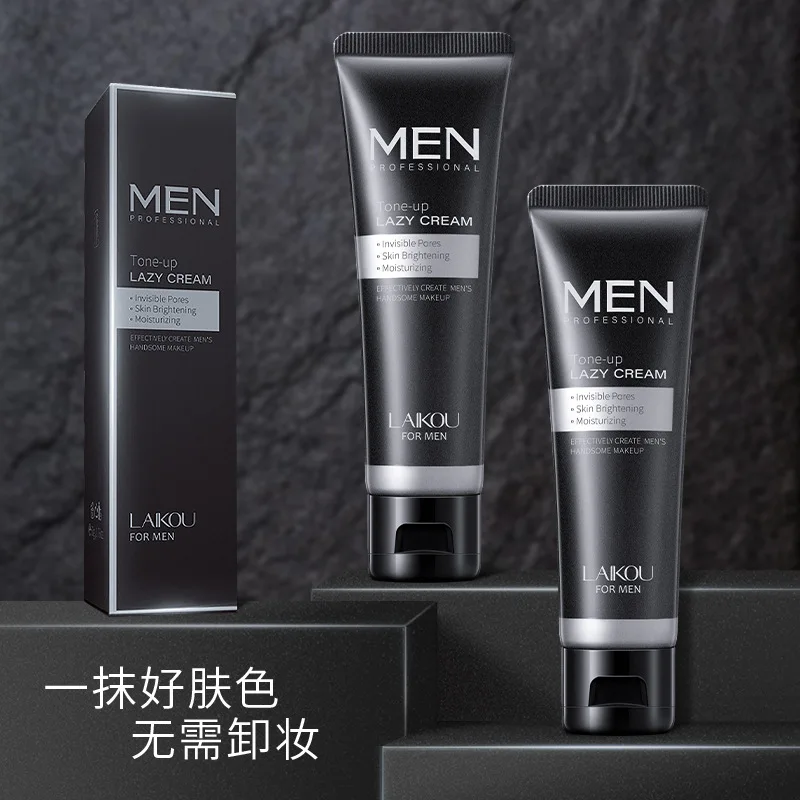 

Laikou крем для ленивых мужчин 50 г увлажняющий натуральный макияж BB крем косметика