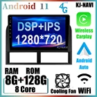 Автомобильный радиоприемник Bluetooth IPS 4G WiFi DSP Android11 Carplay для Jeep Grand Cherokee 1998 - 2004 мультимедийная навигация видеоплеер GPS