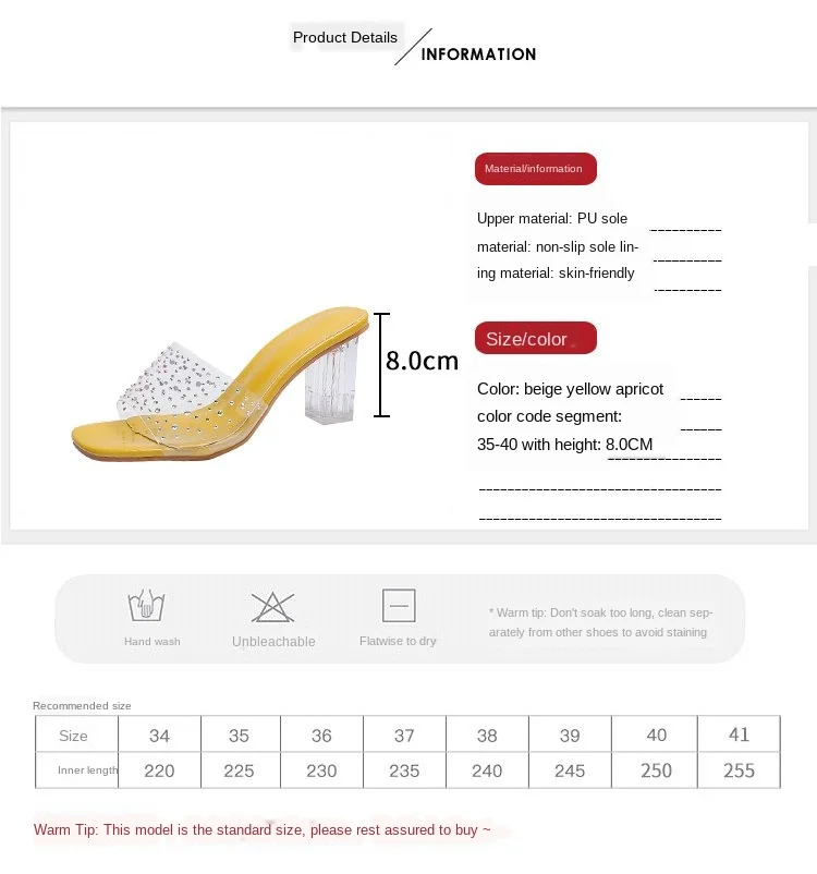 

Woman slippers Weimen shoes shoes for women 2020 women muzi out sandals square head transparent heel high shoes Summer New