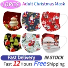 10 шт. 2022 взрослые рождественские маски с северным Ротом Одноразовые Милые Мультяшные маски для лица 3-слойные маски для Хэллоуина