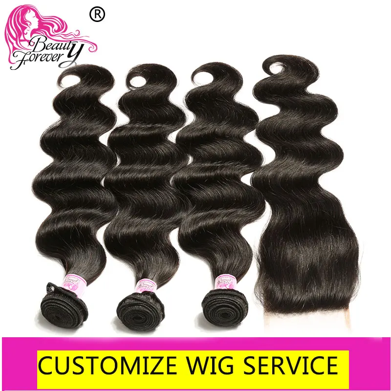 Красота навсегда настроить парик бразильские объемные волнистые волосы пряди с