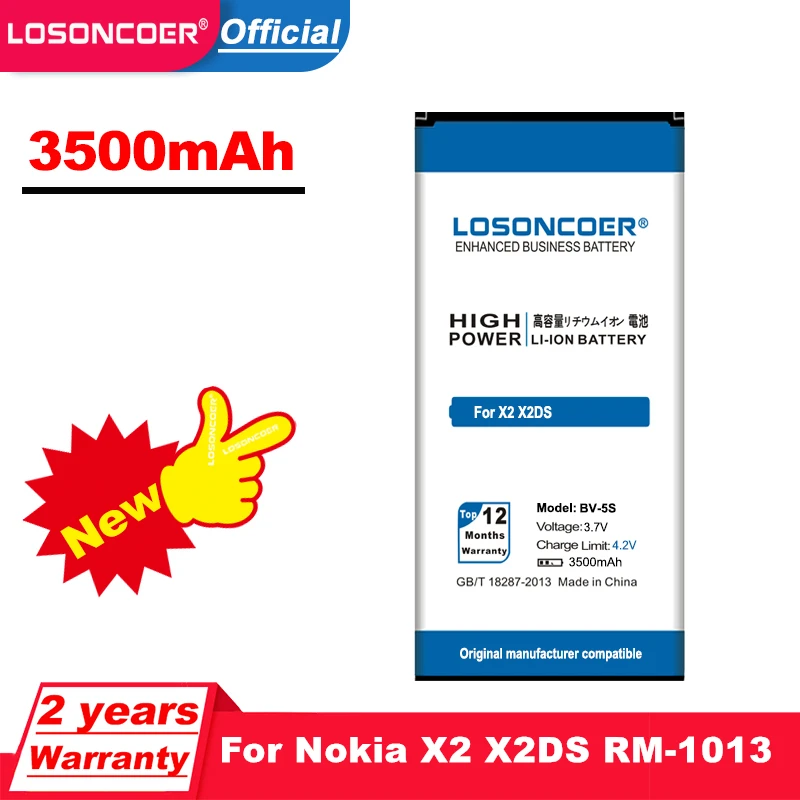 Литий ионный аккумулятор LOSONCOER 100% новый 3500 мА/ч BV 5S для Nokia X2/X2DS/BV 5S|bv 5s|battery forbattery for