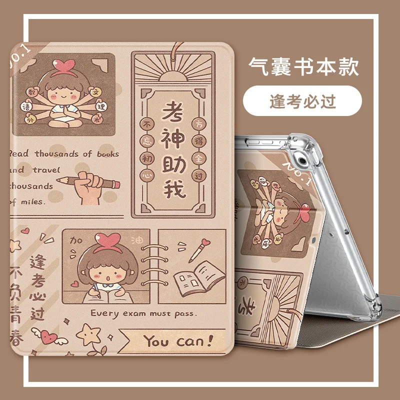 

Case For iPad Air 2 9.7 Flip Case PU Leather Full Smart Auto Wake Cover For ipad air3 10.2 10.5 Pro 11 mini 5 A1566 A1567 Cases