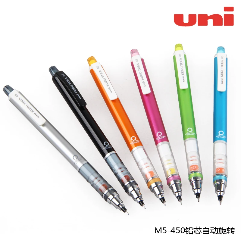 Uni ball M5 450 Куру Тога авто привести вращения механический карандаш 0 5 мм 6
