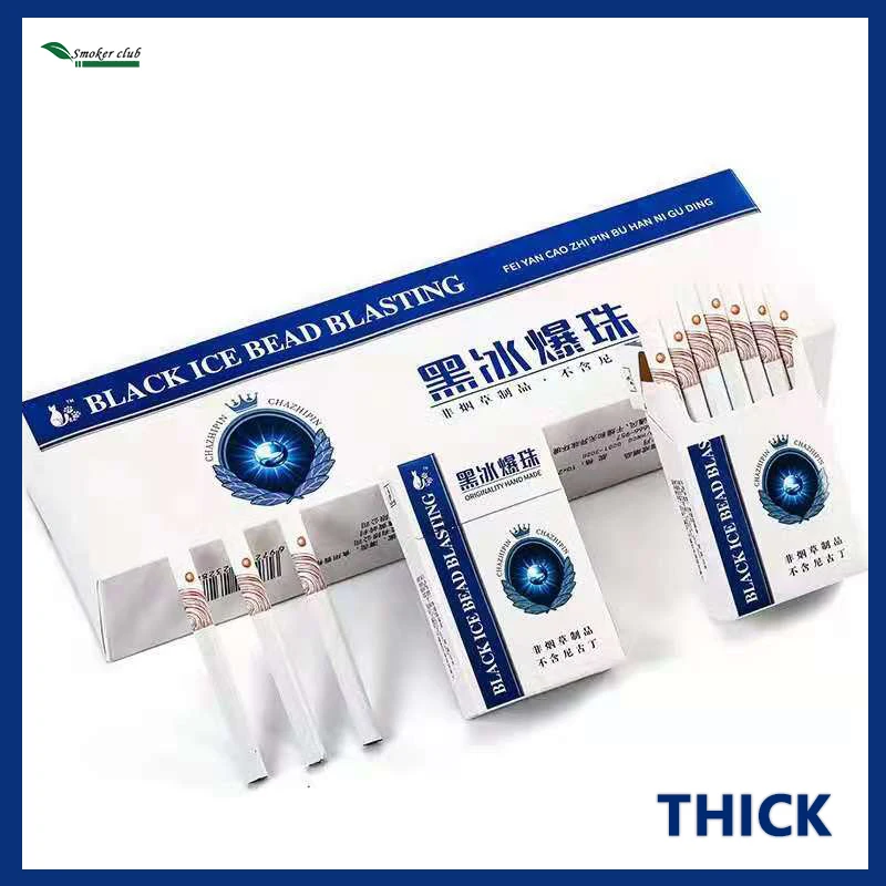 Черный ледяной чай курение необработанные ветки сигареты без никотина чистые