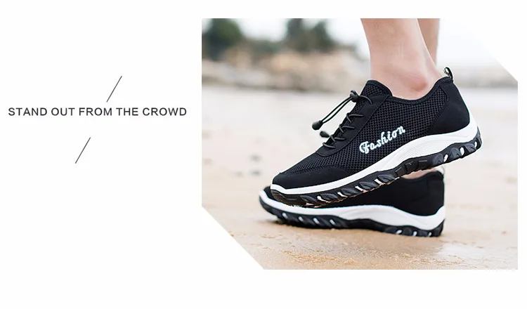 Весна Лето 2020 дышащая теннисная обувь мужские повседневные кроссовки с сеткой