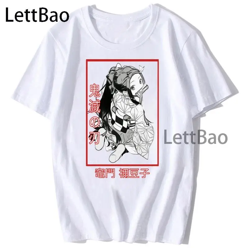 

Забавная футболка Kimetsu No Yaiba рассекающая демонов модная одежда мужские футболки Kawaii мультяшный принт ретро унисекс летняя одежда