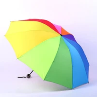 2020 fashion new rainbow umbrella folding umbrella waterproof colorful paraguay creative tri fold adult children umbrella