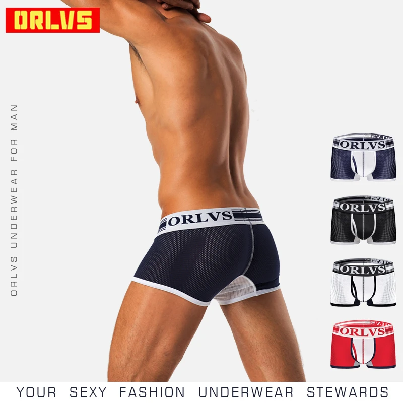 ORLVS Брендовое Мужское нижнее белье сексуальный для Гея трусы боксеры