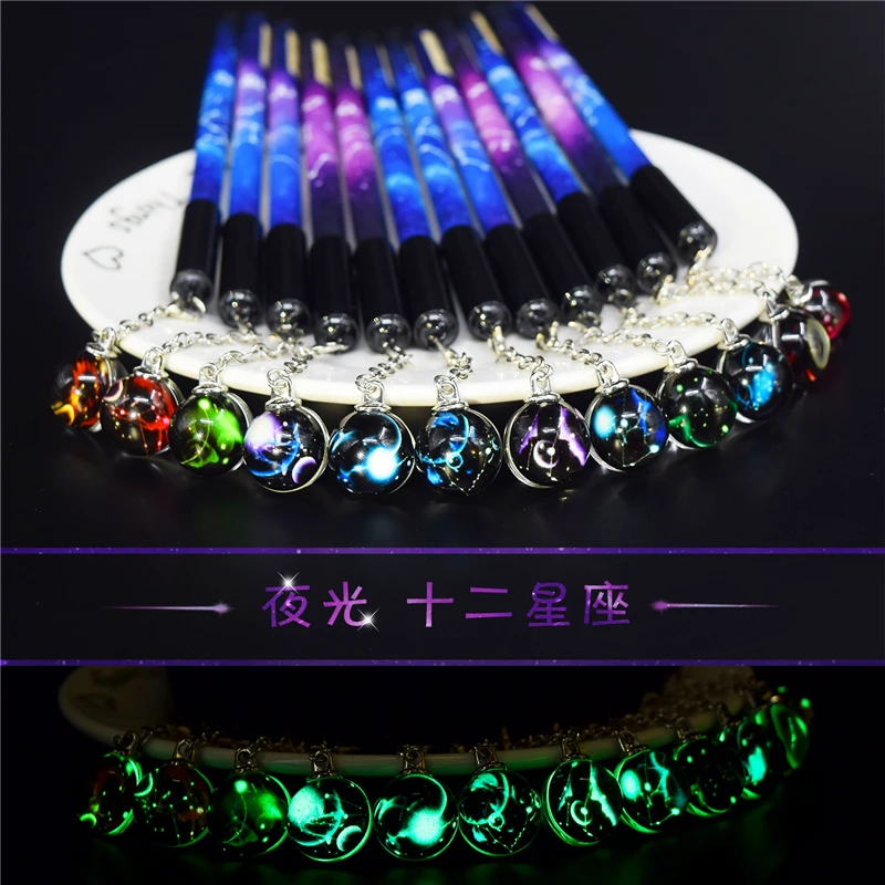 12 шт./лот двенадцать созвездий 0 5 мм Черная гелевая ручка светящаяся подвесная