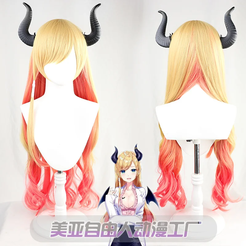 

Anime VTuber Hololive Yuzuki Choco Cosplay Wig Horns 2nd Fes. Cosplay Gradient Yellow Pink Blonde Long Curly Wig