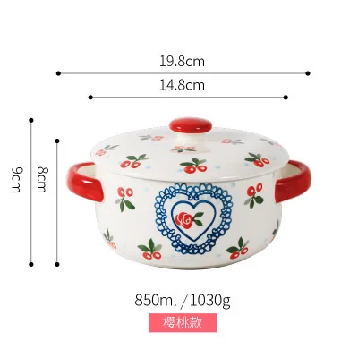 

Bowl With Noodle Cover Japanese Small Fresh Hand-painted Tableware Household Noodle Bowl Cherry Large Capacity Rice Bowl