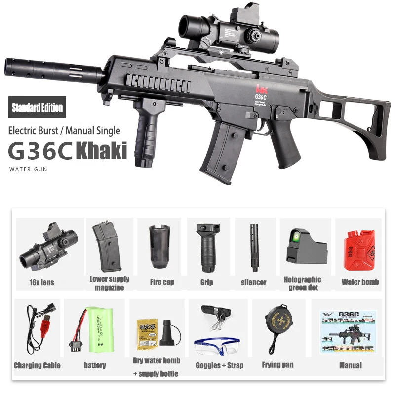 Электрический ручной водяной пистолет G36C двухрежимный для детей винтовка игр на