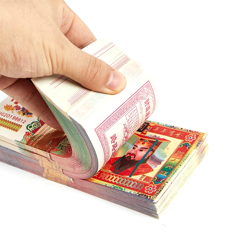

300 шт., смешанные китайские бумажные монеты для преданных, 8 трлн. долларов
