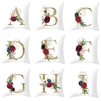 gold letters pillow cushion covers peach skin pillowcase for sofa flowers decorative throw pillows cover home decor 4545cmpc