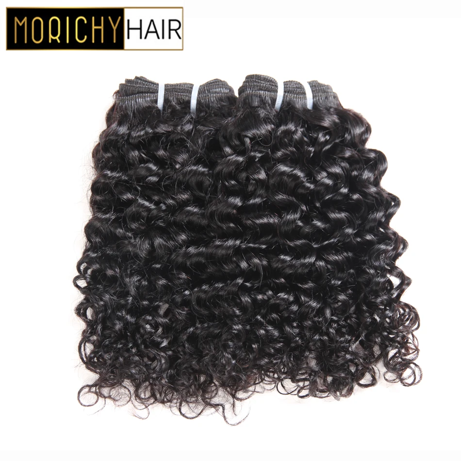 Morichy Curly Weave Human Hair Remy Hair 50G/Pcs Brazilian Hair Weave Bundles Kinky Curly Natural Color