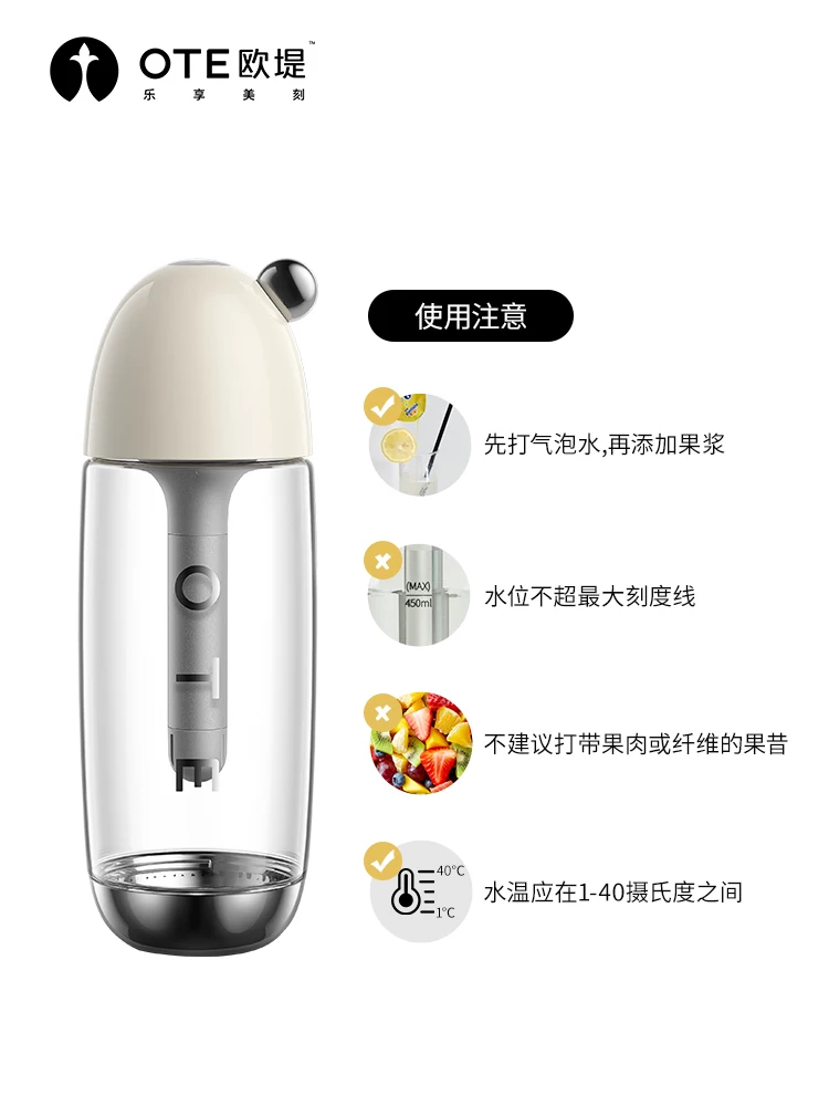 Bubble water machine portable household air pump baking soda stream bubble maker | Бытовая техника
