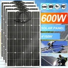 150W 300W 600W Панели солнечные Зарядное устройство 18V смартфон Зарядное устройство Панели солнечные комплект полный разъем для дома на открытом воздухе кемпинг Лодка на колесах
