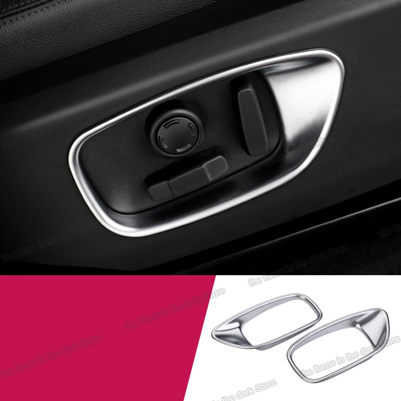 

matt silver abs car seat adjust frame trims chrome for land rover discovery sport 2014 2015 2016 2017 2018 2019 L550 accessories