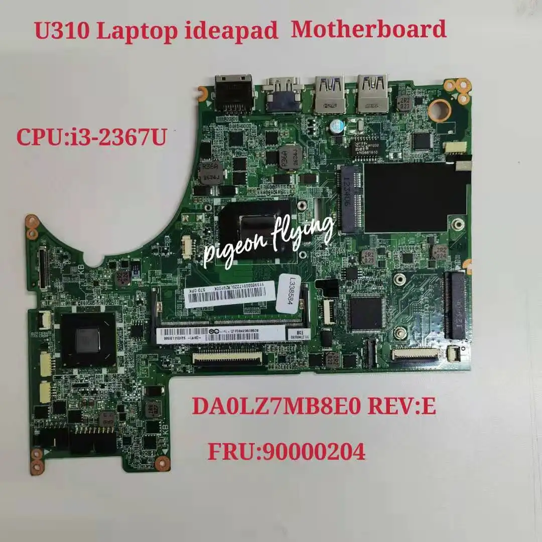Материнская плата Lenovo U310 LZ7 MB UMA I3 2367 1 4G для ноутбука DA0LZ7MB8E0 REV:E FRU 90000204|Материнские