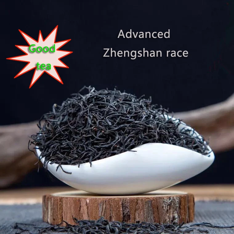 250 г ZhengShanXiaoZhong превосходный чай улун зеленая еда для здоровья|Заварники| |