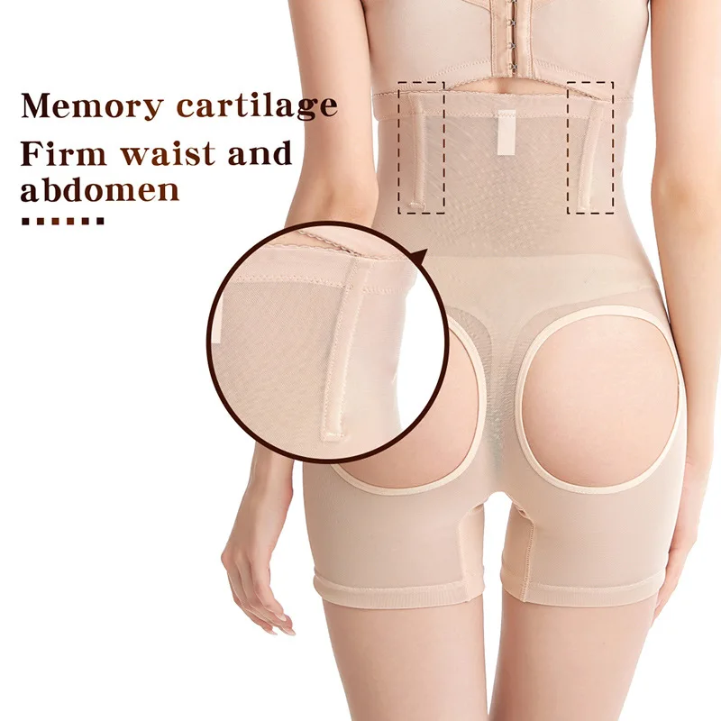 

Women's Hot Sale Butt Lift Shaper Butt Lifter with Tummy Control Female Booty Lifter Panties Sexy Shapewear Underwear