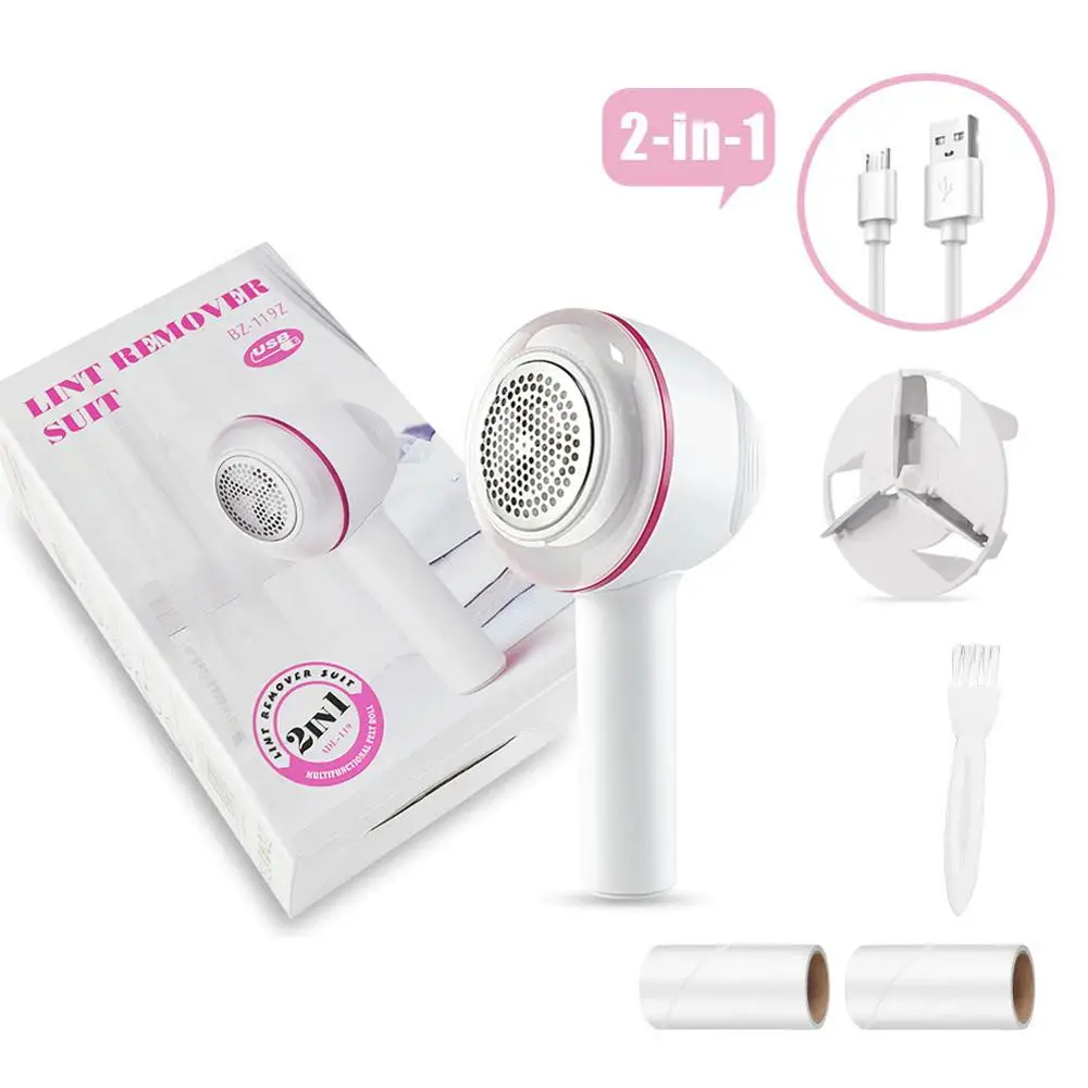 2 в 1 бритва для удаления волос с одежды | Бытовая техника