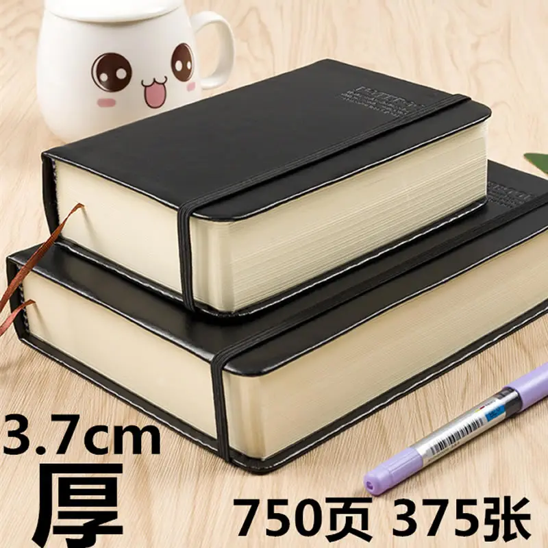 Записная книжка из искусственной кожи 375 листов | Канцтовары для офиса и дома