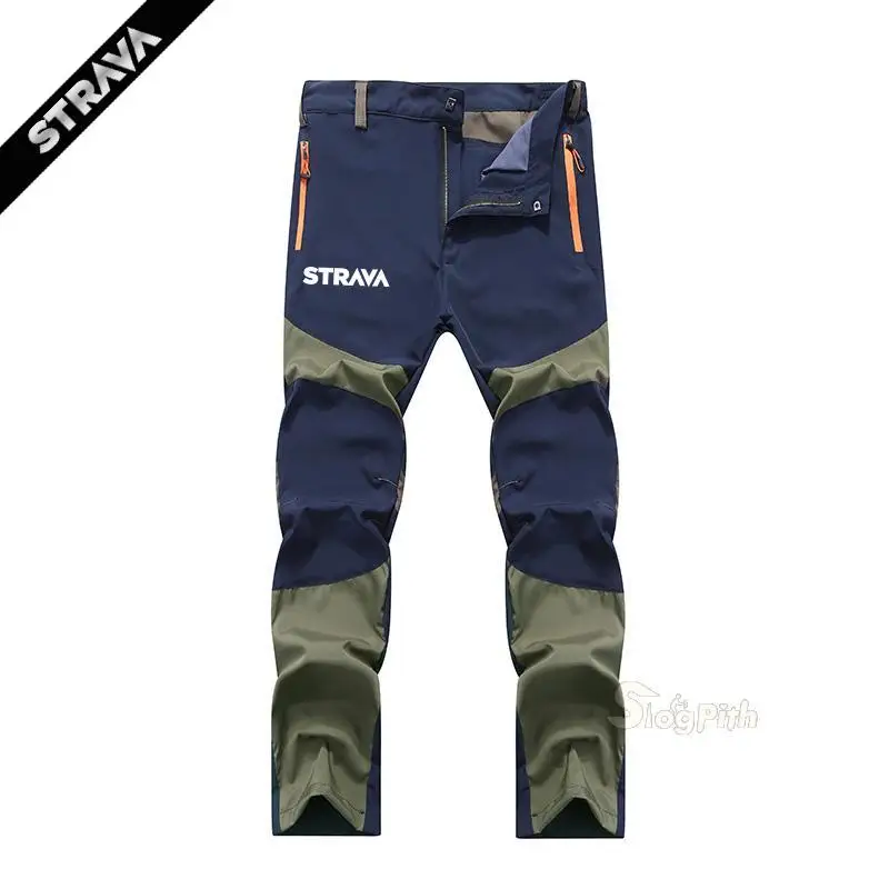 

Windproof Bicycle Pants Strava Mtb Pants Anti-Sweat Men's Cycling Clothing Spring Outdoor Trousers for Men Breathable Pants