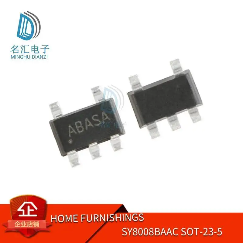 

10 шт. SY8008B SOT-23-5 SY8008BAAC SOT-23 SY8008 SOT новая Оригинальная трафаретная печать AB синхронный понижающий системный регулятор