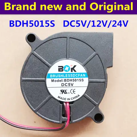 Новый оригинальный BDH5015S 12 В постоянного тока 50*15 мм, 2 линии для 3D-принтера, вентилятор охлаждения, вентиляторы охлаждения