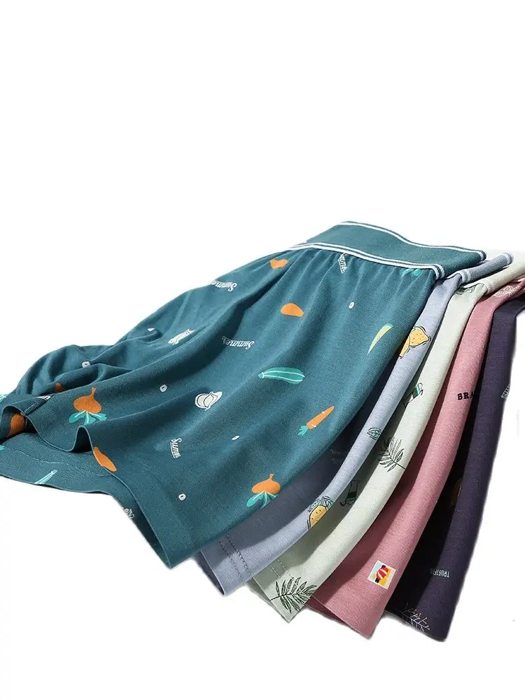 

Men's Boxers Cat People Underwear Ice Silk Summer Thin Section Modal Graphene Antibacterial Boy Movement Shorts