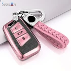 Кожаный ТПУ чехол для автомобильного смарт-ключа для Volkswagen VW Passat B8 Golf Magotan Skoda Superb A7 Kodiaq защитный чехол-держатель