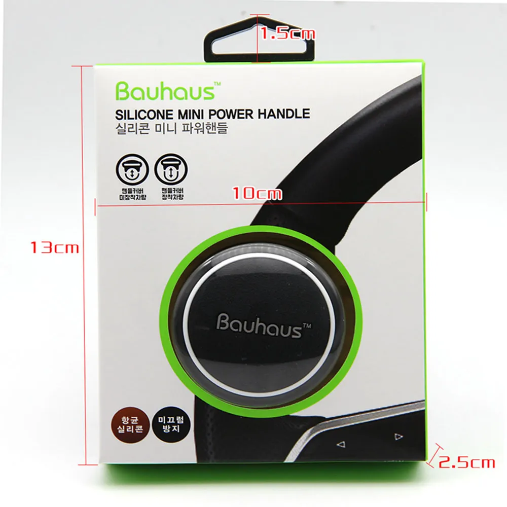 Новейший автомобильный усилитель руля АБС пластик силиконовая ручка для