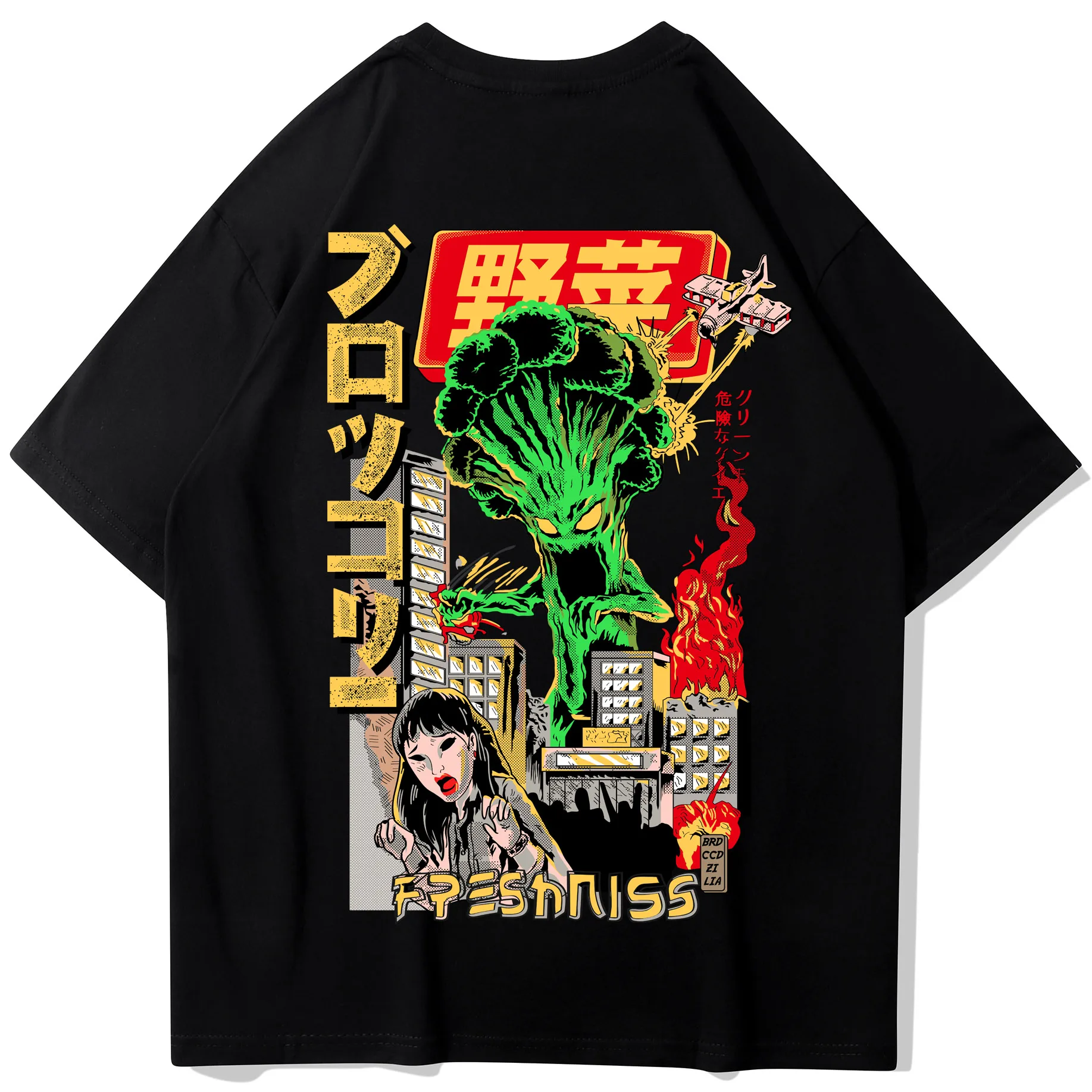 Новинка футболка для мужчин лето 2020 мультяшная безумная брокколи принт топы