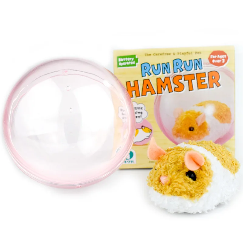 

Japan Iwaya Electric Dog Cat Puppy Teddy Will Go Call Wagging Tail Cute Plush Toy Dog Animal