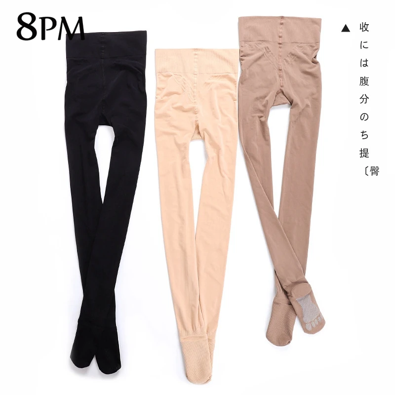 

Fall Warm Fleece Lined Leggings Women Thick Thermal Velvet Tights Velvet Elastic Pants Fit Slim Winter Tight Trousers ouc1235