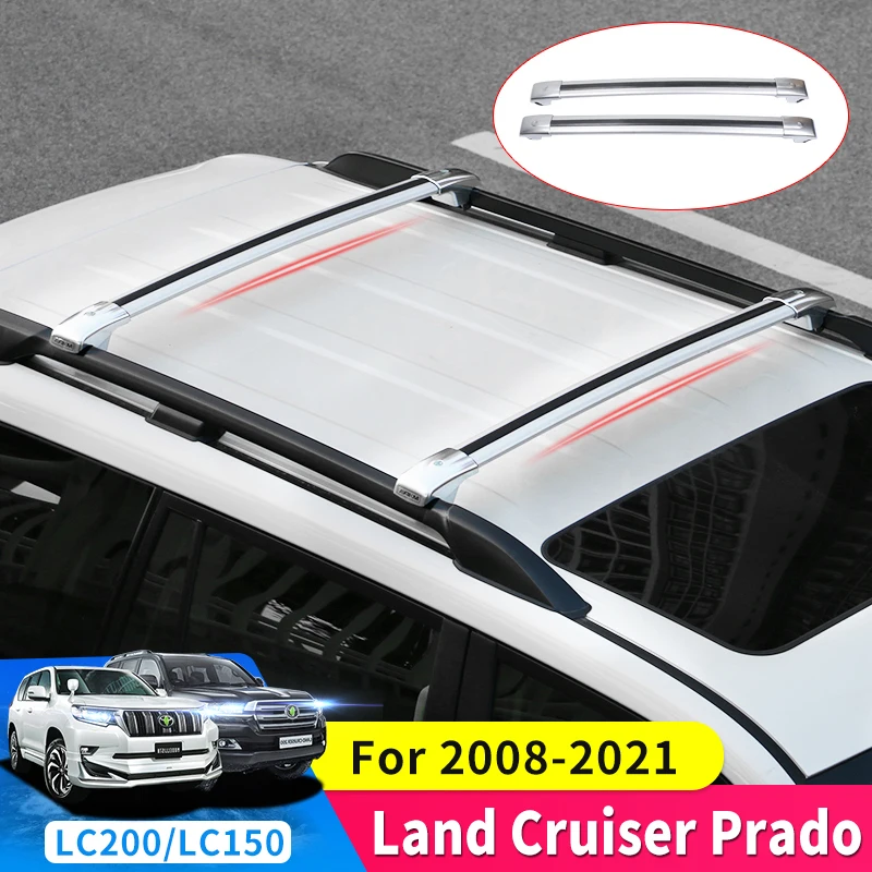 Багажник на крышу из алюминиевого сплава поперечная рейка для Toyota Land Cruiser 200 Prado 150