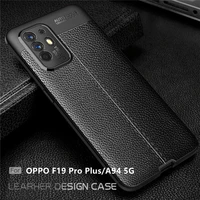 for oppo a94 5g case for oppo a94 5g capas phone back shockproof coque armor bumper soft leather for fundas oppo a94 5g cover