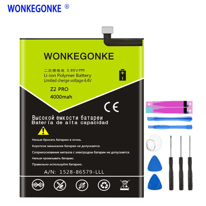 Аккумулятор WONKEGONKE для UMIDIGI Z2 Pro|Аккумуляторы мобильных телефонов| |